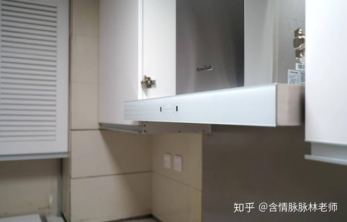 老廚房煥新記 廚電與廚具衛(wèi)具全面升級體驗(yàn)分享